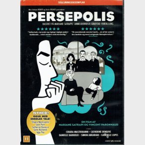 Persepolis (2008)