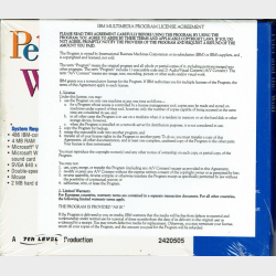 Peter And The Wolf (Digi) - NY