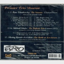 Peter Tchaikovsky - The Seasons (2000) - NY