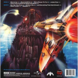 Petra - More Power To Ya (2021 (Limited Run Vinyl) - NY