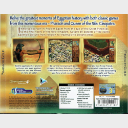 Pharaoh Gold (2000) (Jewel)