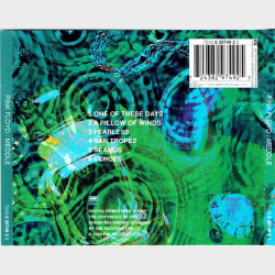 Pink Floyd - Meddle (1994) (UK) - NM