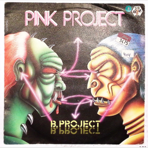 Pink Project - B-Project (1983)