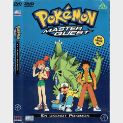 Pokemon - Master Quest (20024)
