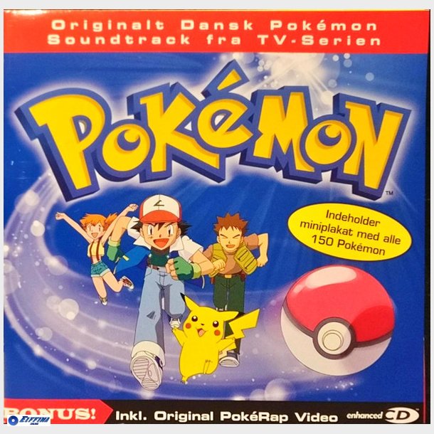 Pok&eacute;mon (2000)