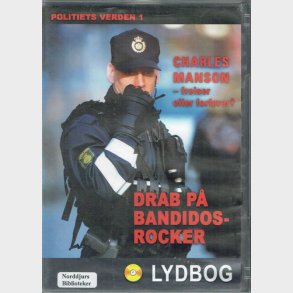 Politiets Verden 1 (2006) (DVD)