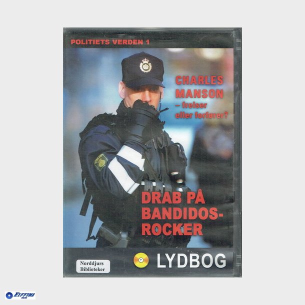 Politiets Verden 1 (2006) (DVD)