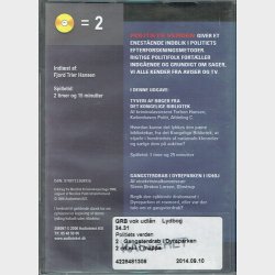 Politiets Verden 2 (2006) (DVD)