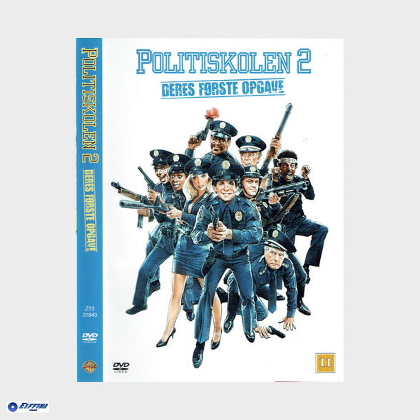 Politiskolen 2 - Deres F�rste Opgave (1985)