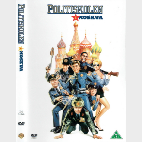 Politiskolen 7 - Moskva (1994) - NY