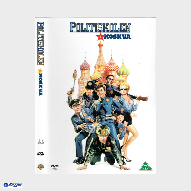 Politiskolen 7 - Moskva (1994) - NY