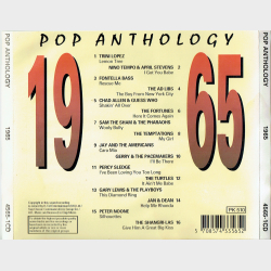 Pop Anthology 1965 (1994)