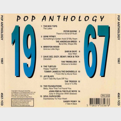 Pop Anthology 1967 (1994)