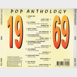 Pop Anthology 1969 (1994)