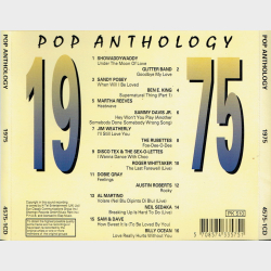 Pop Anthology 1975