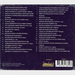 Popular Classics The Essential Collection (2001)