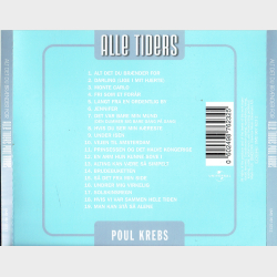 Poul Krebs - Alle Tiders Poul Krebs Alt Det Du Brnder For (2005)
