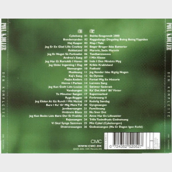Povl Kj�ller - Den Komplette (2000)