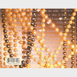 Prince &amp; The New Power Generation - Diamonds And Pearls (1991)