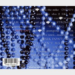 Prince &amp; The New Power Generation - Diamonds And Pearls (1991) (Bl)