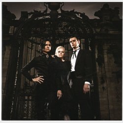 Private - My Secret Lover (2007)