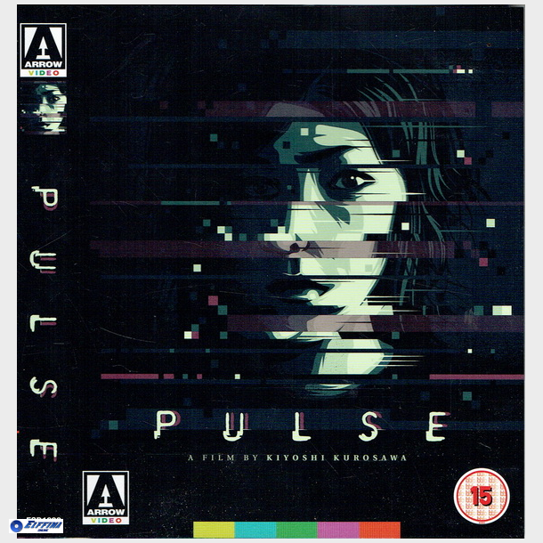 Pulse (2001-2017 (SE) (Japan)