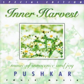 Pushkar - Inner Harvest (Special Edition) (1986)