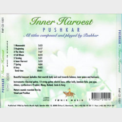 Pushkar - Inner Harvest (Special Edition) (1986)