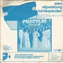 Pussycat - Smile (1976)