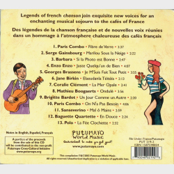 Putumayo presents French Cafe (2003) (Digi)
