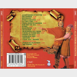 Pyrus I Alletiders Eventyr (TV2 Julekalender) (2000)