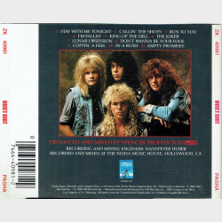 Quiet Riot - Quiet Riot (1988)