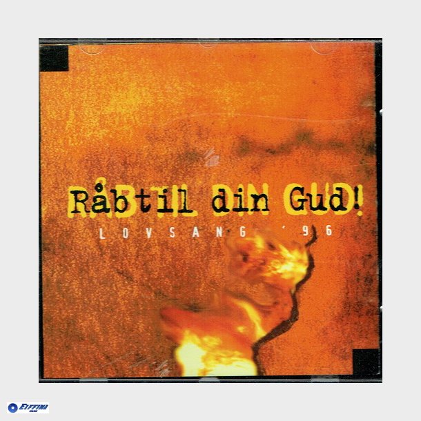 Rb Til Din Gud (Lovsang 96) (1996)