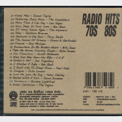 Radio Hits 70s 80s (1992)