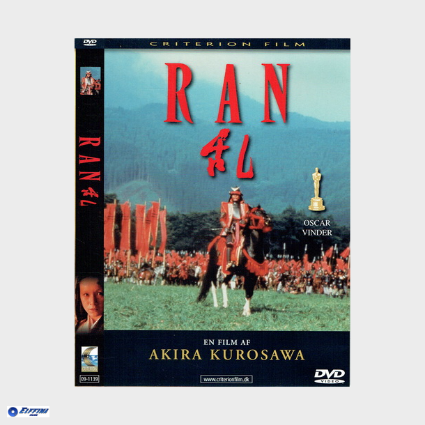 Ran (1985)