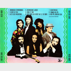 Ray-Dee-Ohh - Ray-Dee-Ohh (1989)