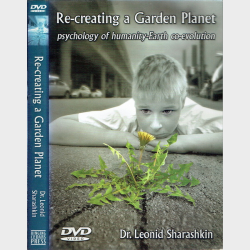 Re-Creating A Garden Planet (2009)