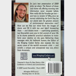 Re-Creating A Garden Planet (2009)