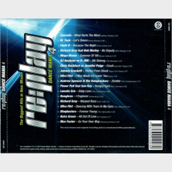 Re-Play Dance Mania 4 (2007)