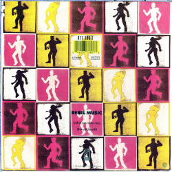 Rebel MC, the - Rebel Music (Rebel-Ism Radio Mix) (1990)