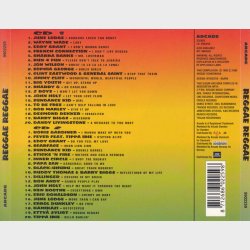 Reggae Reggae (1995)