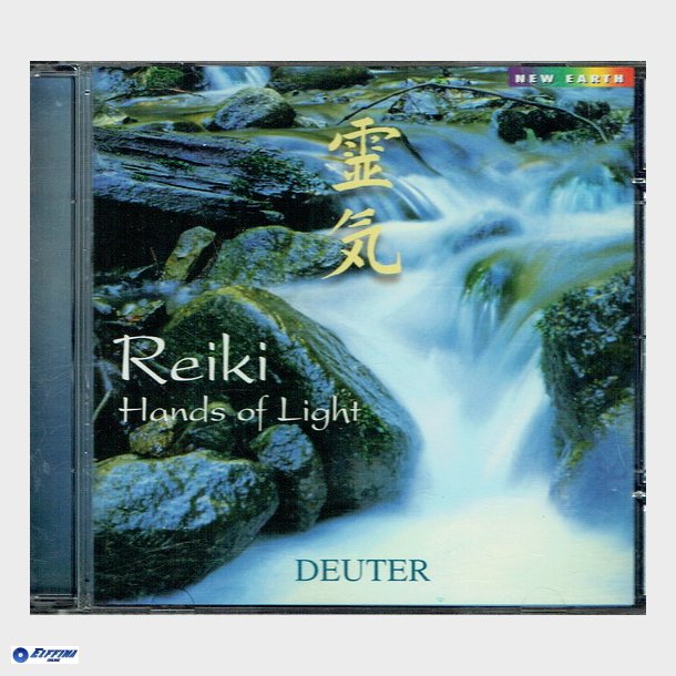 Reiki - Hands Of Light (1998)