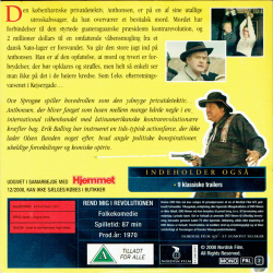 Rend Mig I Revolutionen (1970) (Hjemmet)