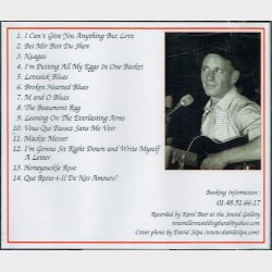 Rene Miller Band - The Rene Miller Band