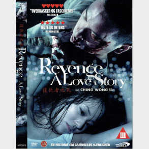 Revenge - A Love Story (2010)