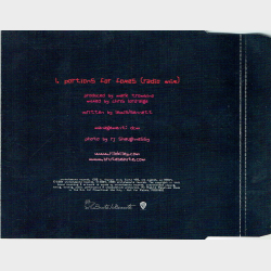 Rilo Kiley - Portions For Foxes (2005)