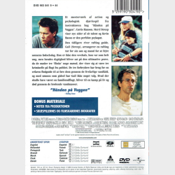 River Wild (1994)