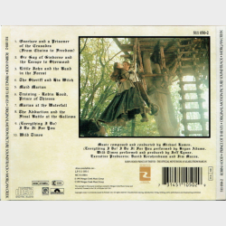 Robin Hood, Prince Of Thieves (1991)