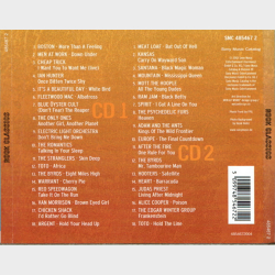 Rock Classics More Than A Feeling (1996)