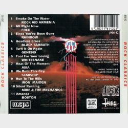 Rock Classics (The Earthquake Album) (1996)